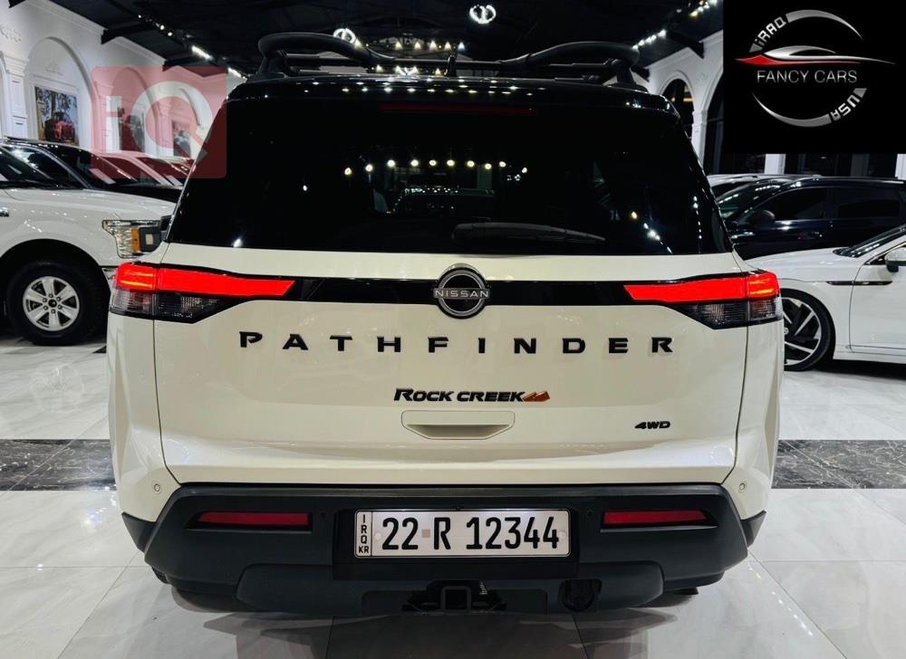 نيسان باثفايندر